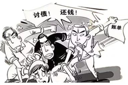 靖江追债公司